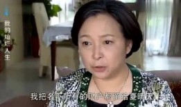 女生爆料婆婆视频大全下载,女生爆料婆婆视频大全下载背后的真相