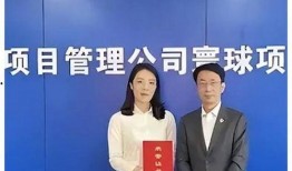 中石油妻子爆料视频,揭开神秘面纱背后的惊人真相